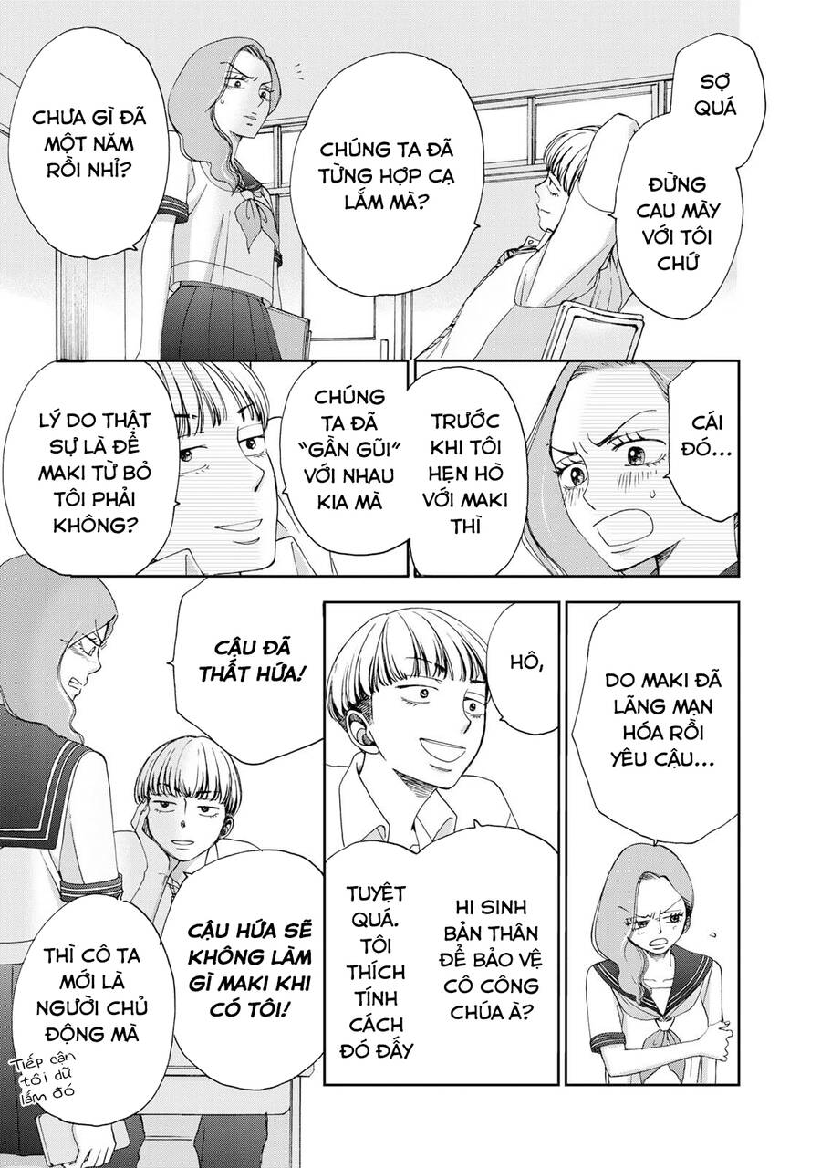 Naraku No Futari Chapter 25 - 19