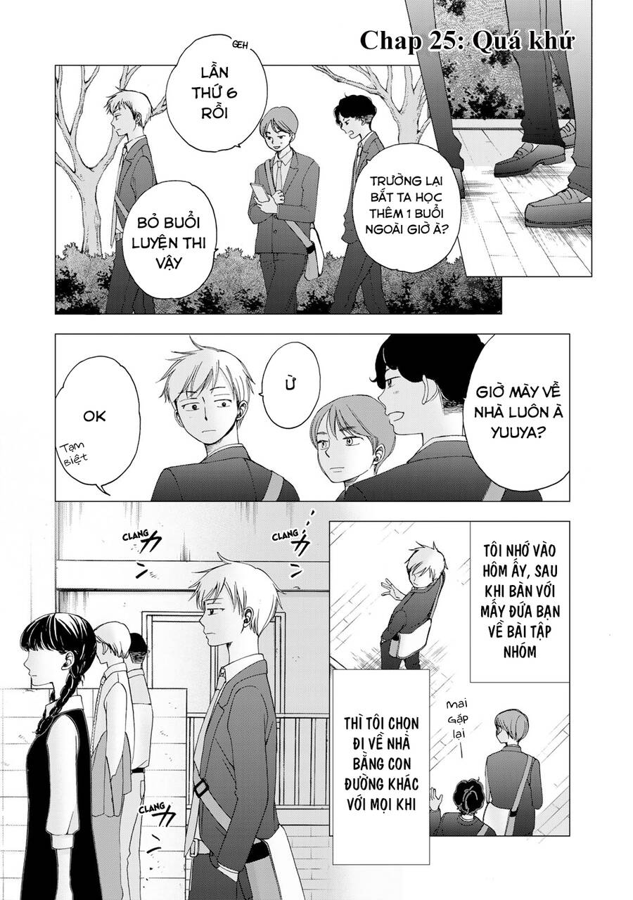 Naraku No Futari Chapter 25 - 3