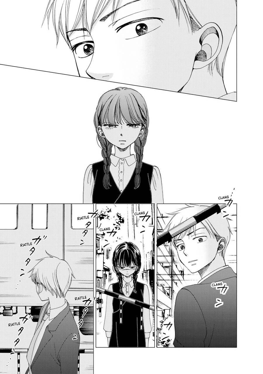 Naraku No Futari Chapter 25 - 5