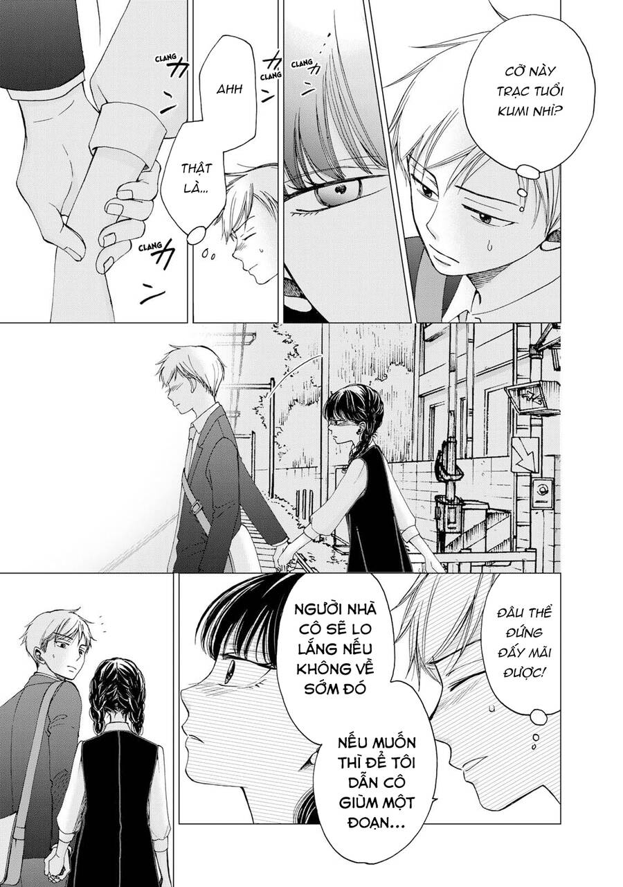 Naraku No Futari Chapter 25 - 7