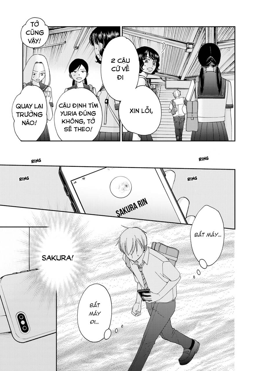 Naraku No Futari Chapter 26 - 15