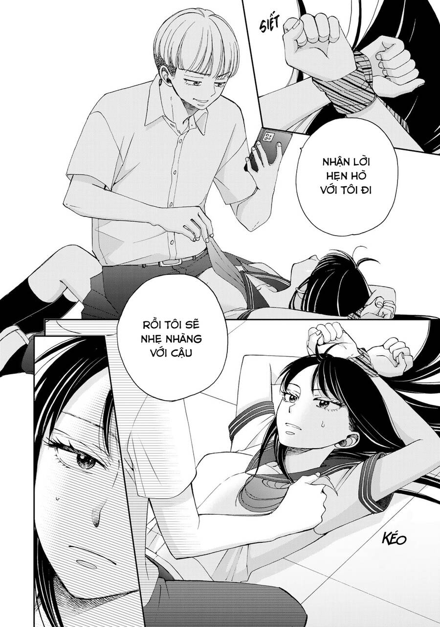 Naraku No Futari Chapter 26 - 16