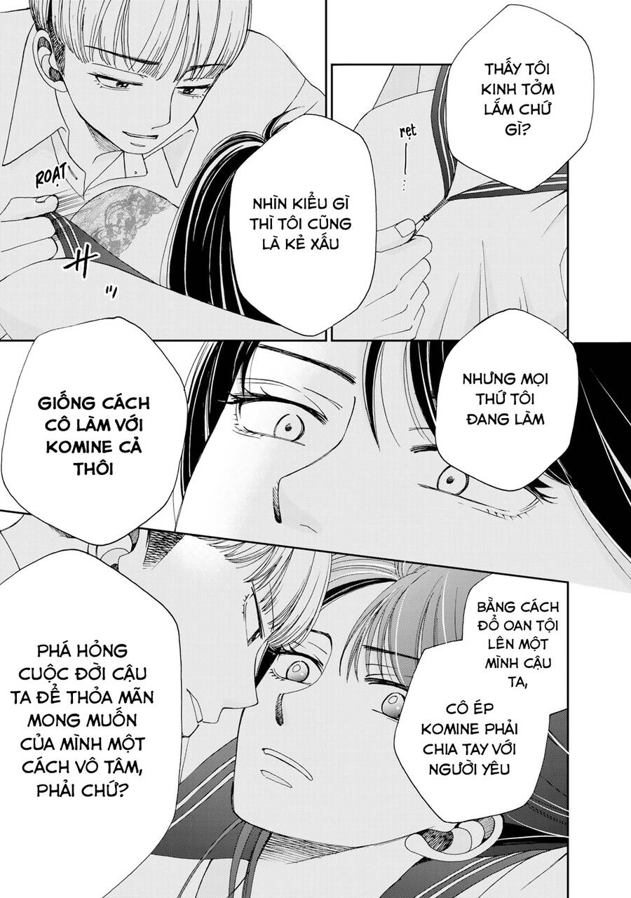 Naraku No Futari Chapter 26 - 19