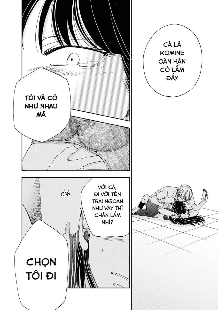 Naraku No Futari Chapter 26 - 20