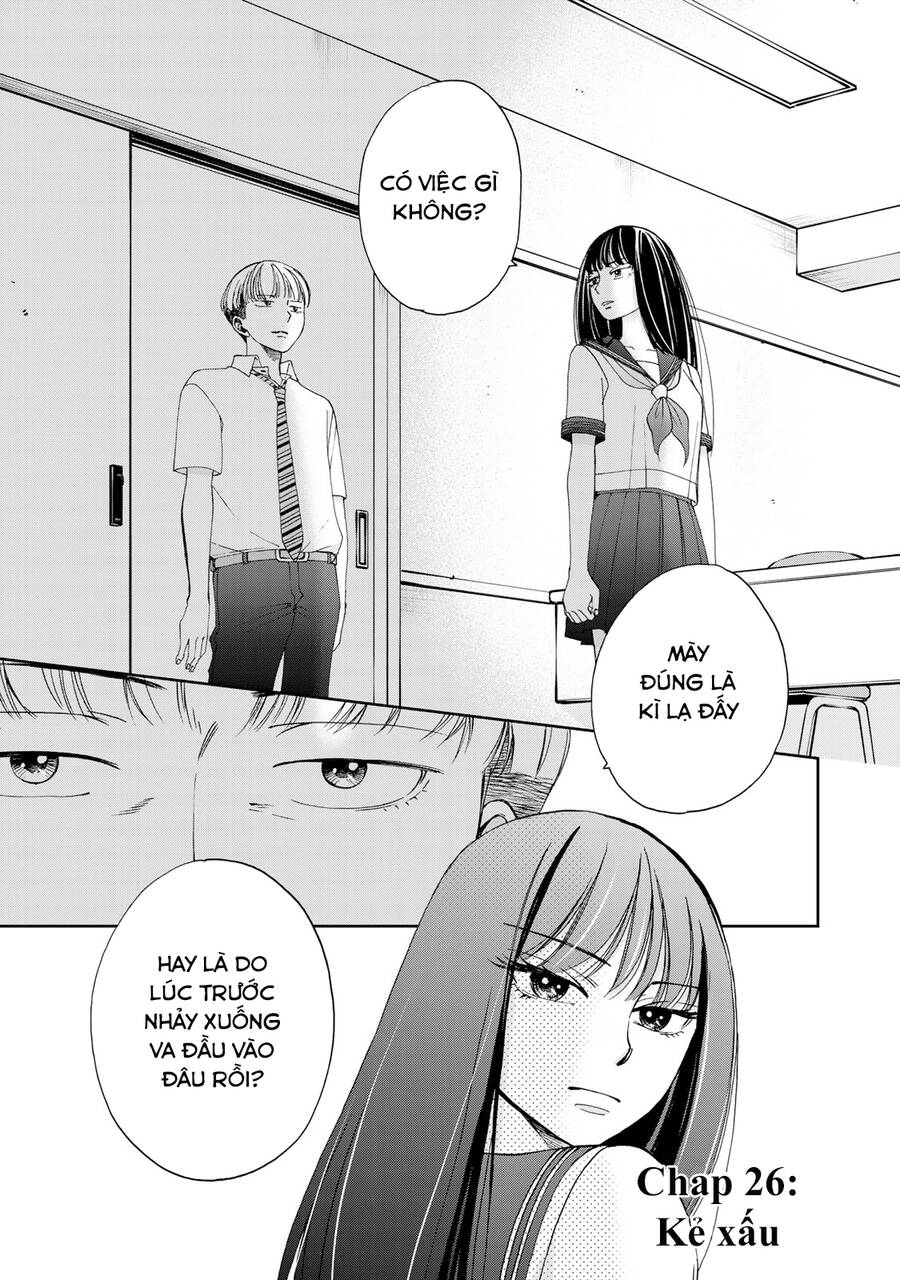 Naraku No Futari Chapter 26 - 3