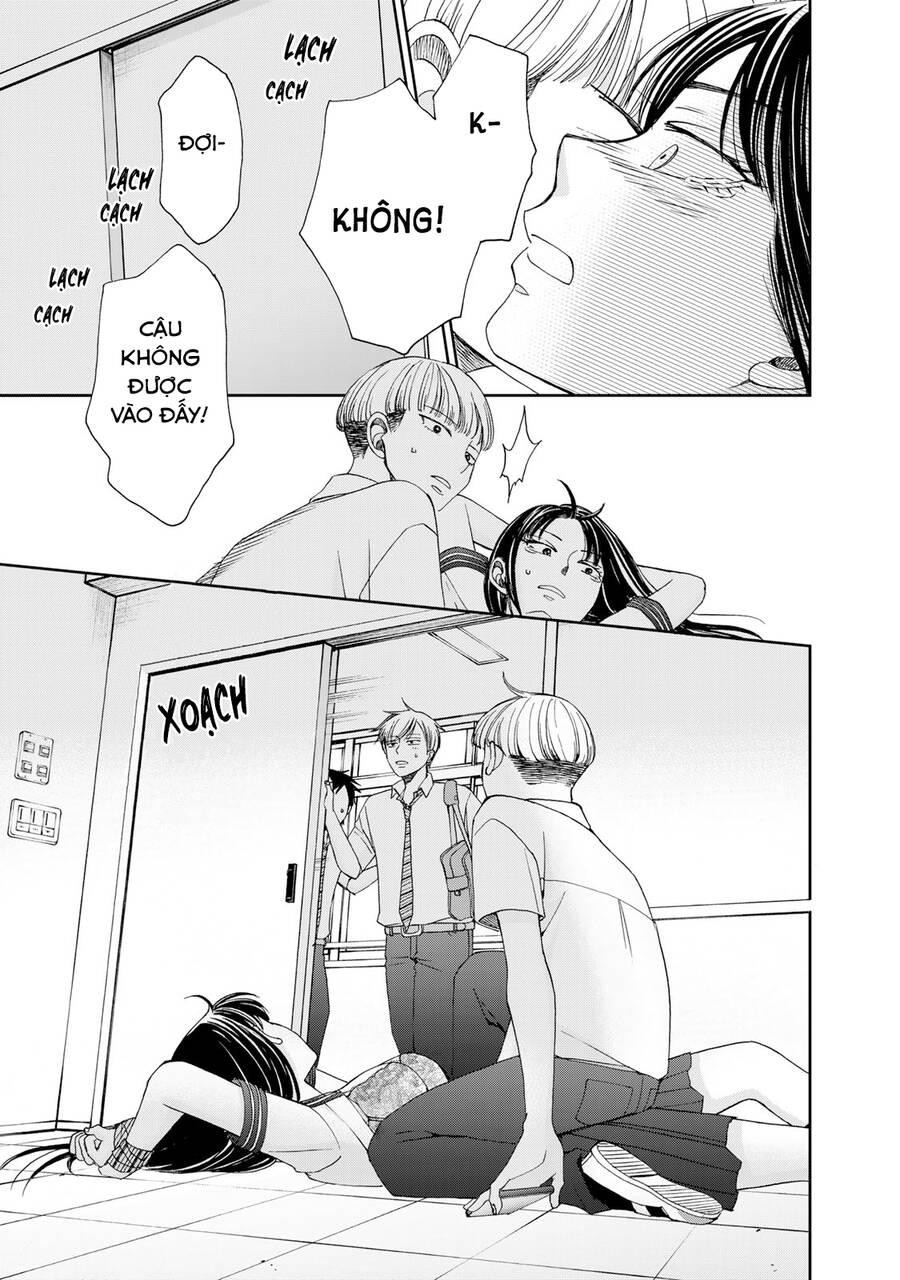 Naraku No Futari Chapter 26 - 21