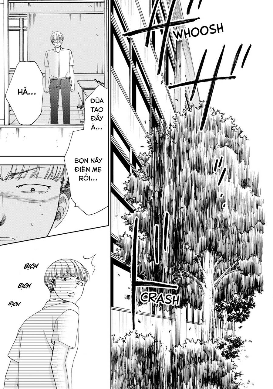 Naraku No Futari Chapter 27 - 19