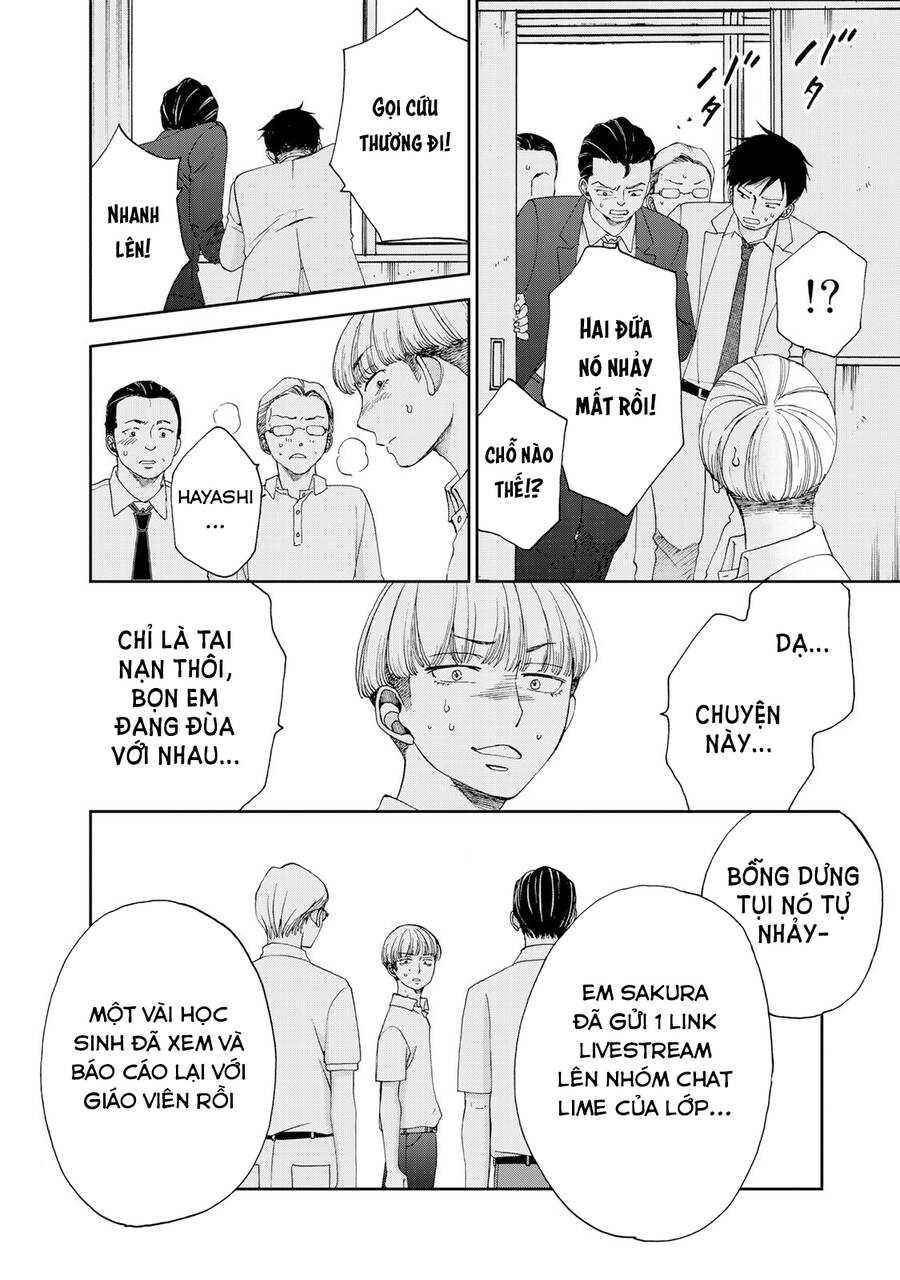 Naraku No Futari Chapter 27 - 20