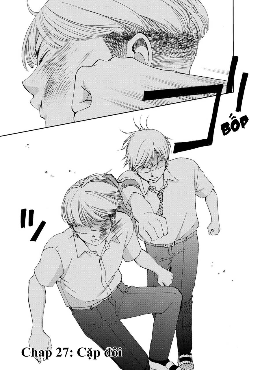 Naraku No Futari Chapter 27 - 3