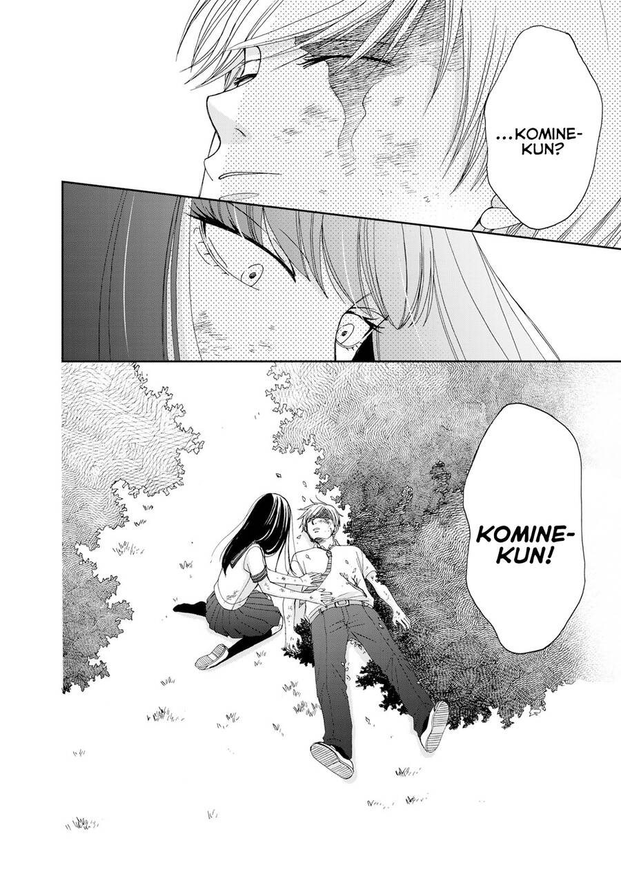 Naraku No Futari Chapter 27 - 22