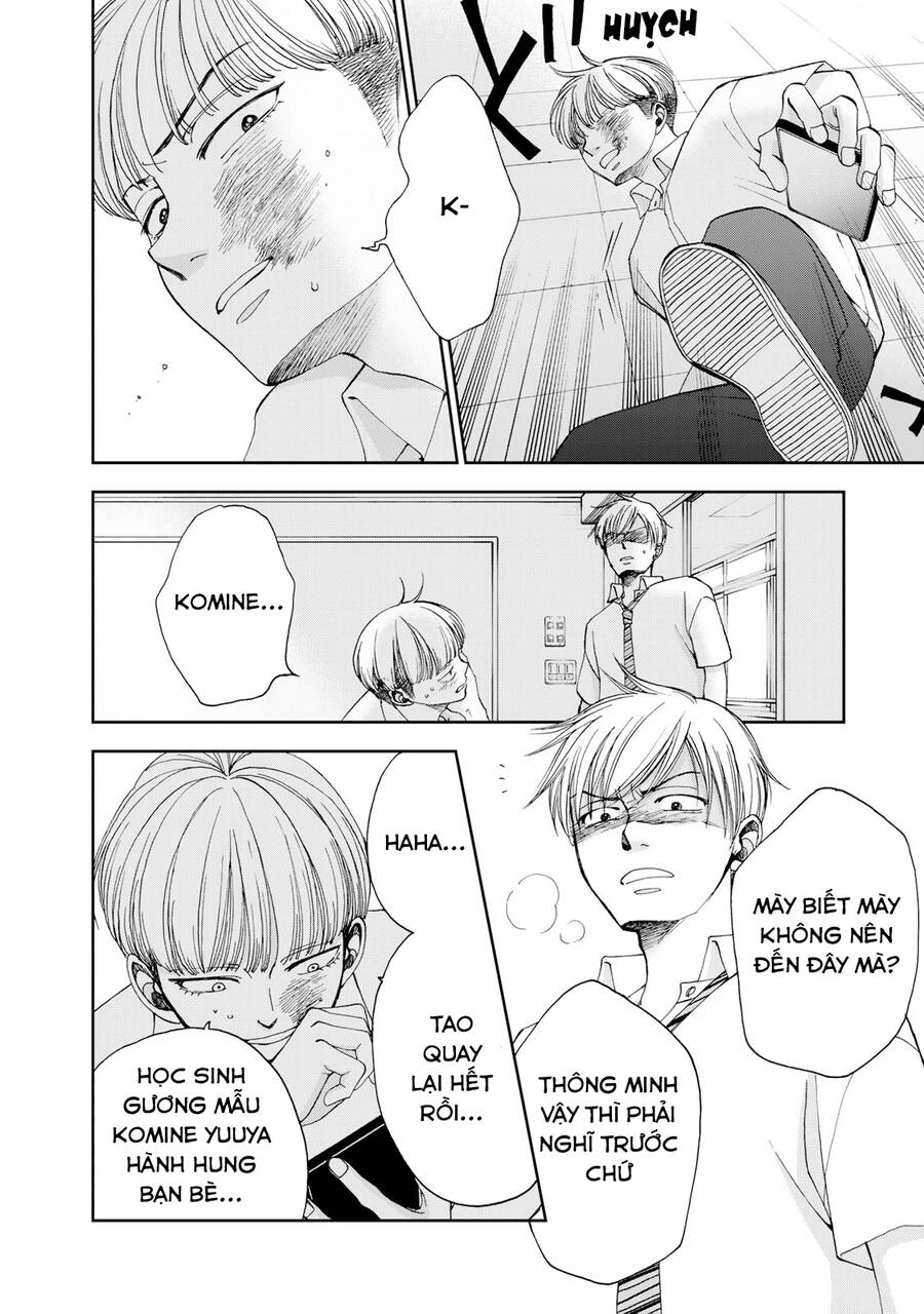 Naraku No Futari Chapter 27 - 4