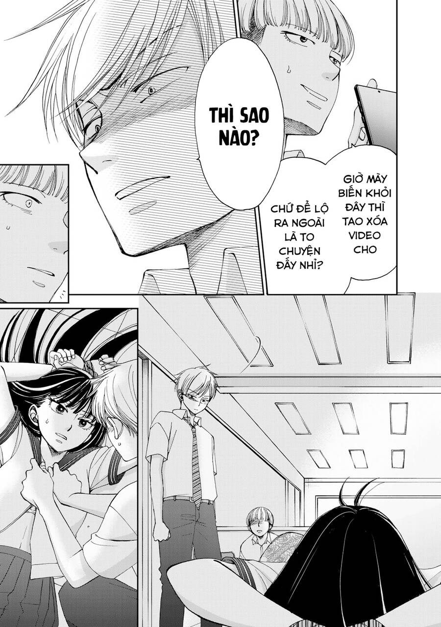 Naraku No Futari Chapter 27 - 5