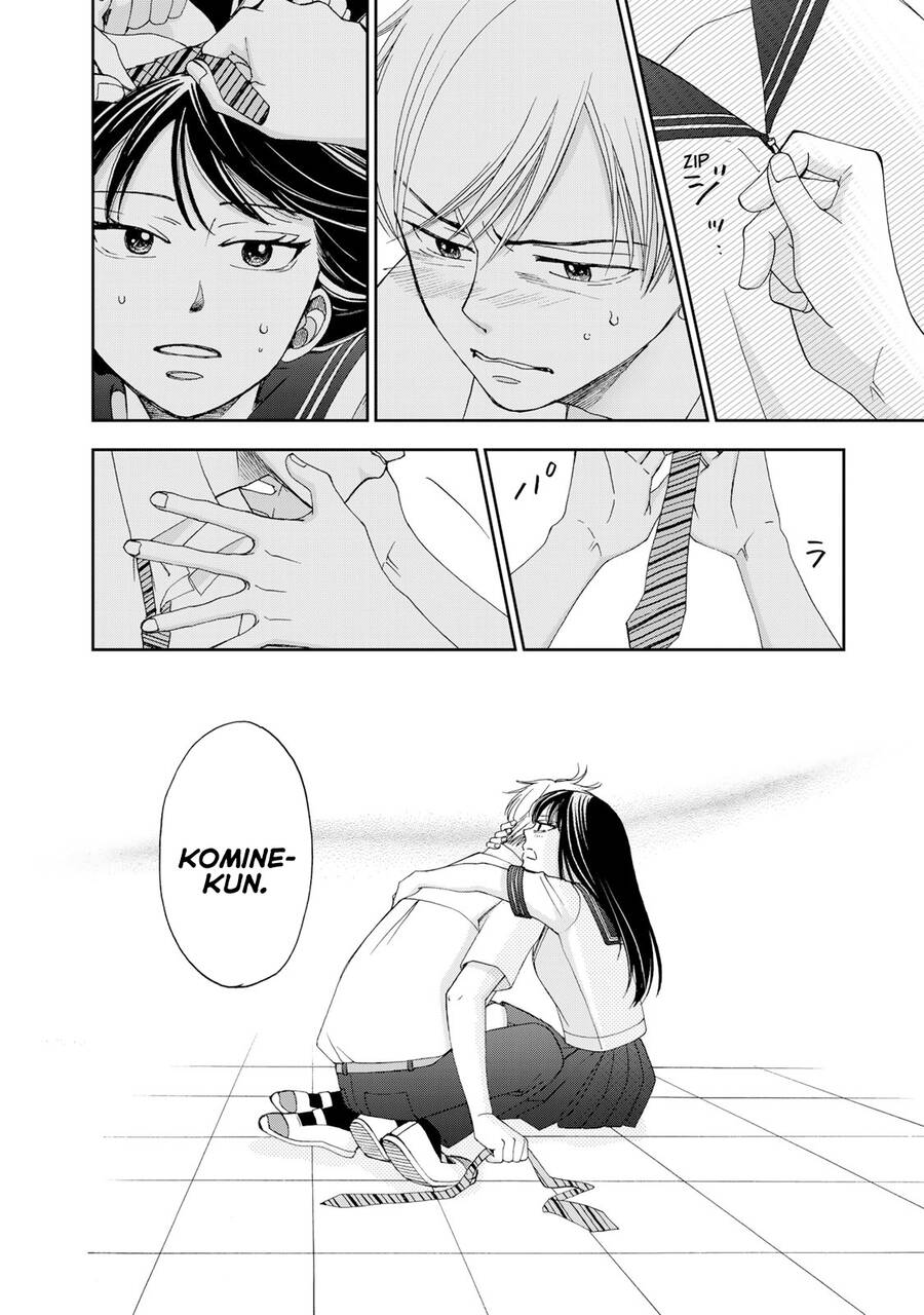 Naraku No Futari Chapter 27 - 6