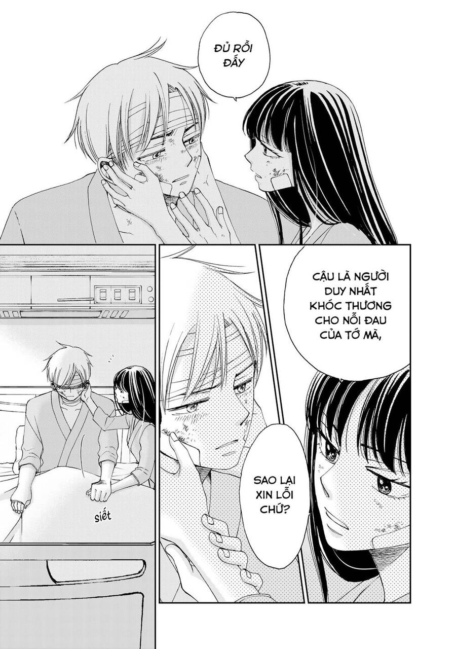 Naraku No Futari Chapter 28 - 13