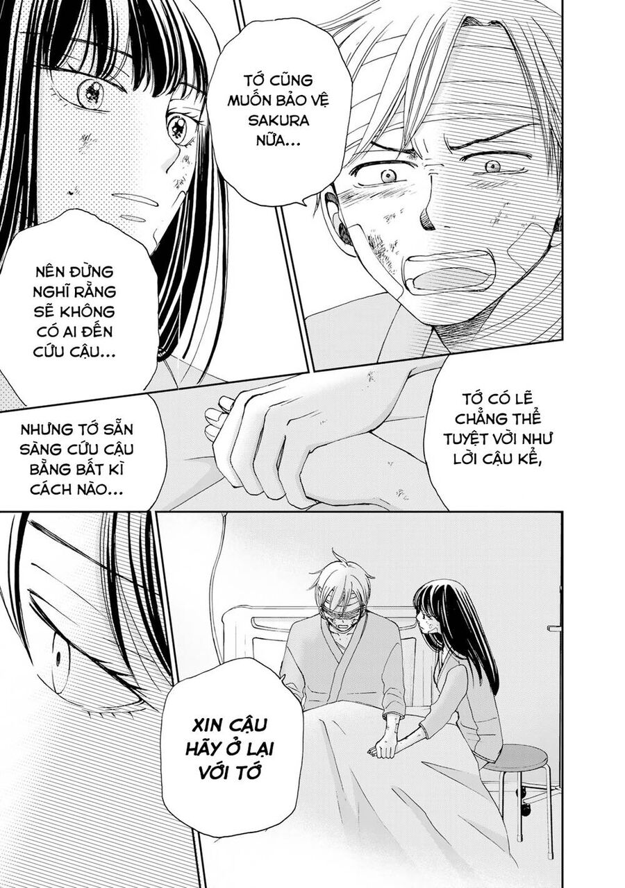 Naraku No Futari Chapter 28 - 15