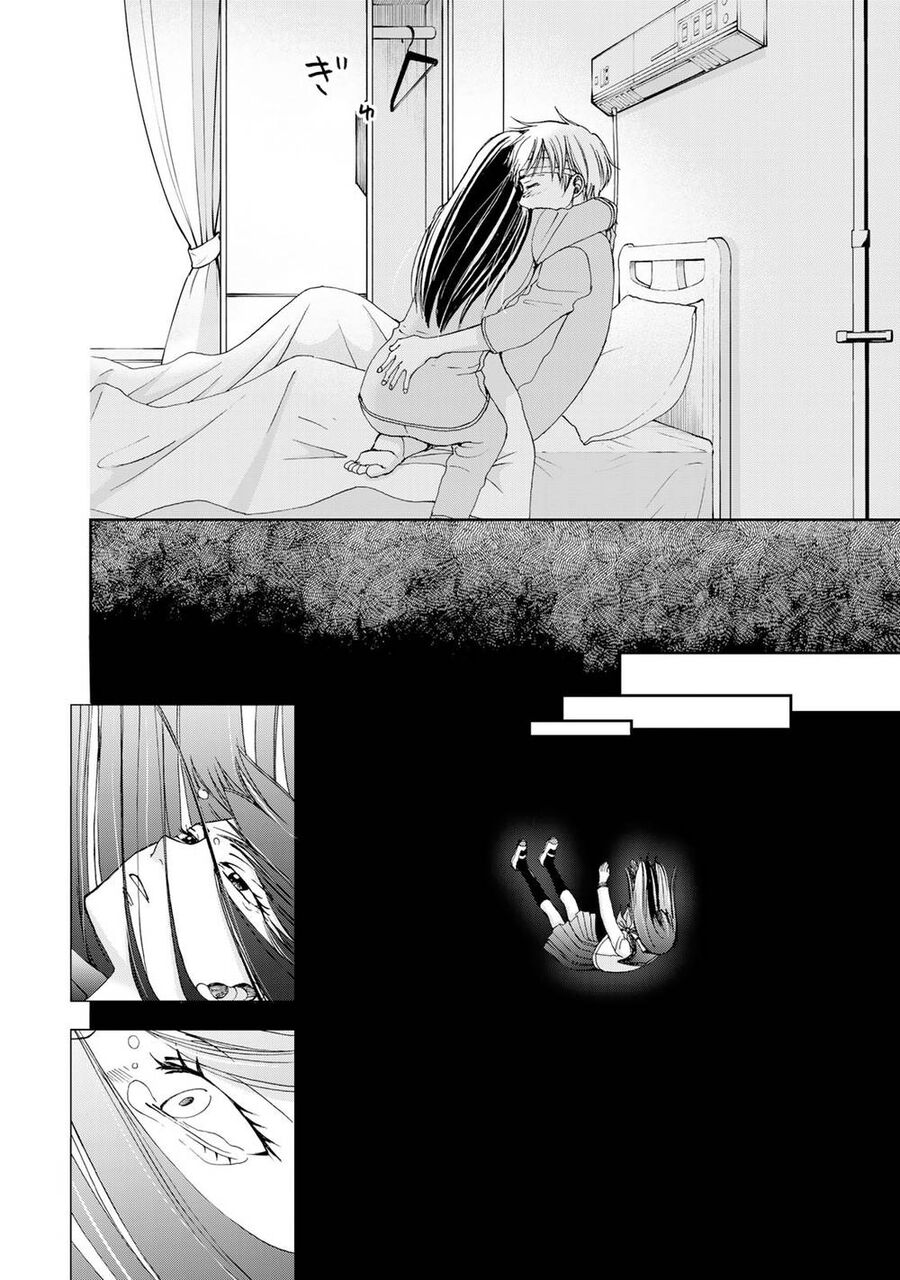 Naraku No Futari Chapter 28 - 16