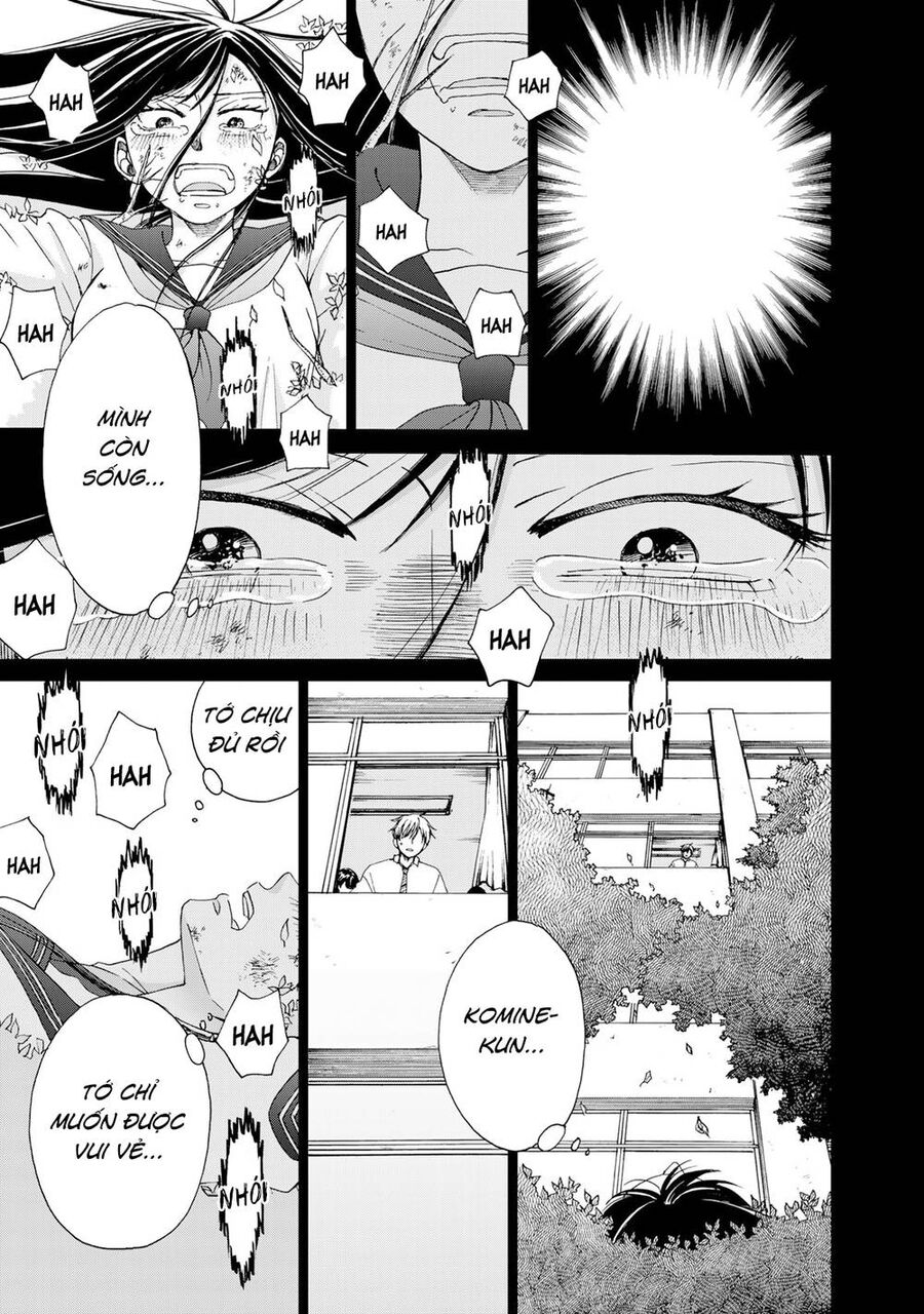 Naraku No Futari Chapter 28 - 17