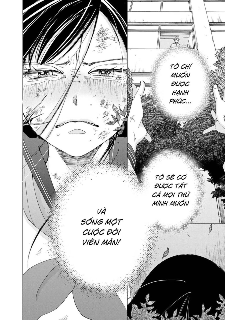 Naraku No Futari Chapter 28 - 18