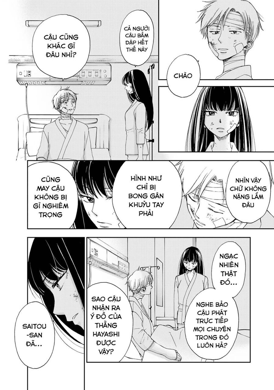 Naraku No Futari Chapter 28 - 4