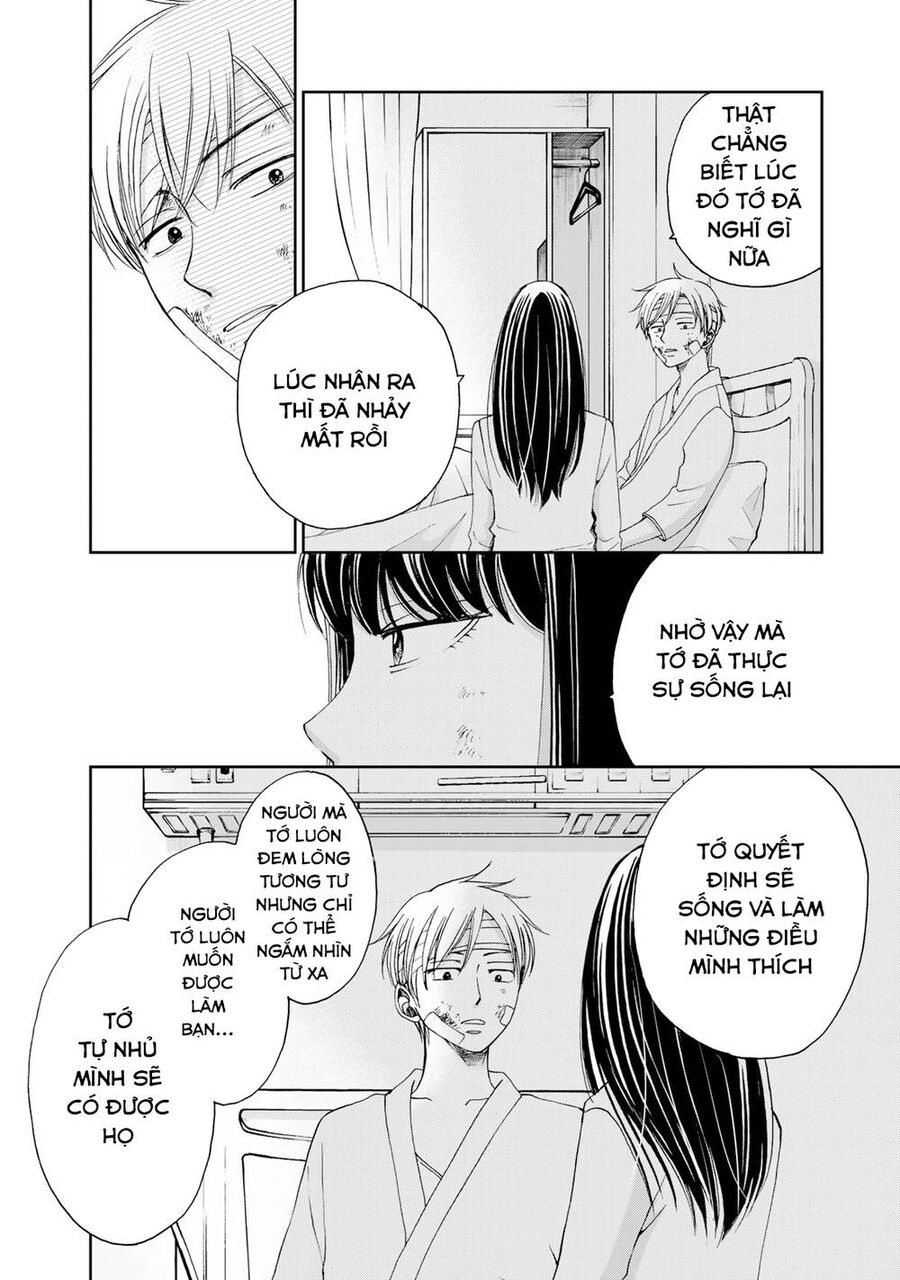 Naraku No Futari Chapter 28 - 8