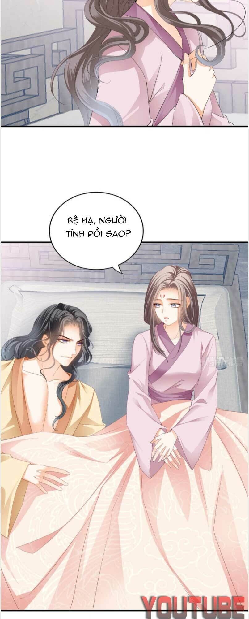 Bổn Vương Muốn Ngươi Chapter 148 - 15