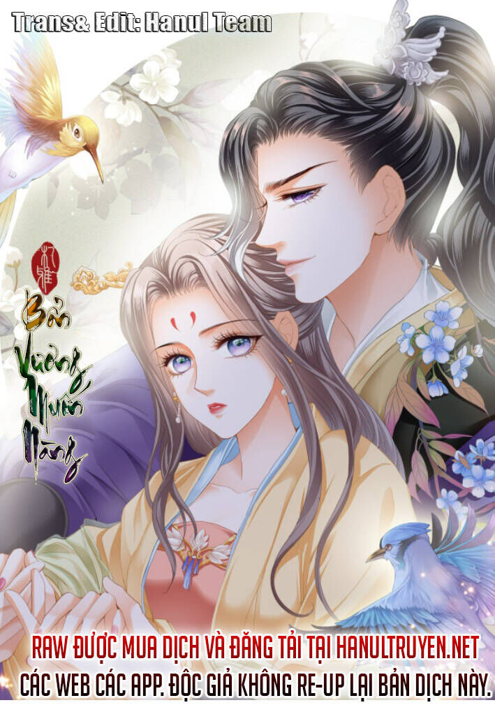 Bổn Vương Muốn Ngươi Chapter 154 - 1