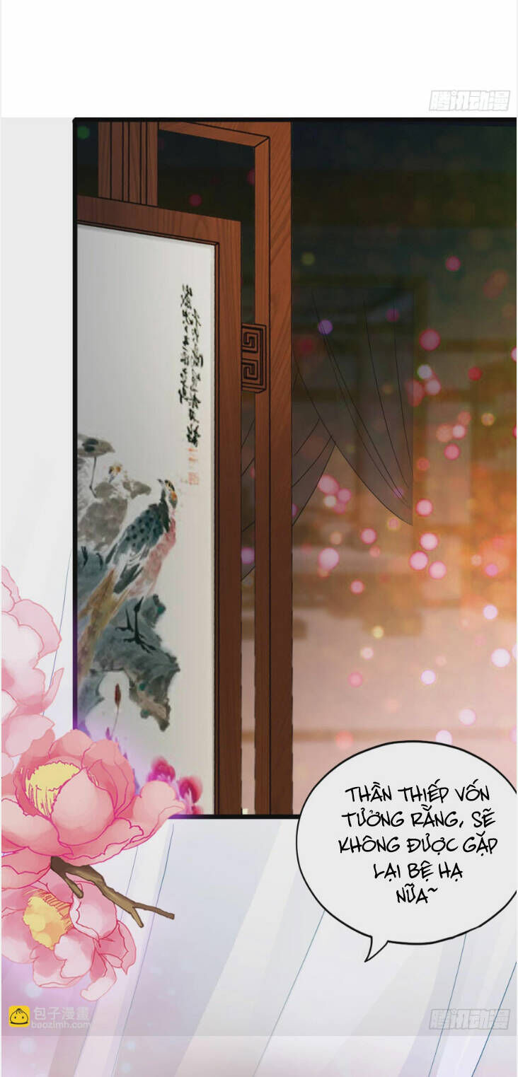 Bổn Vương Muốn Ngươi Chapter 188 - 3