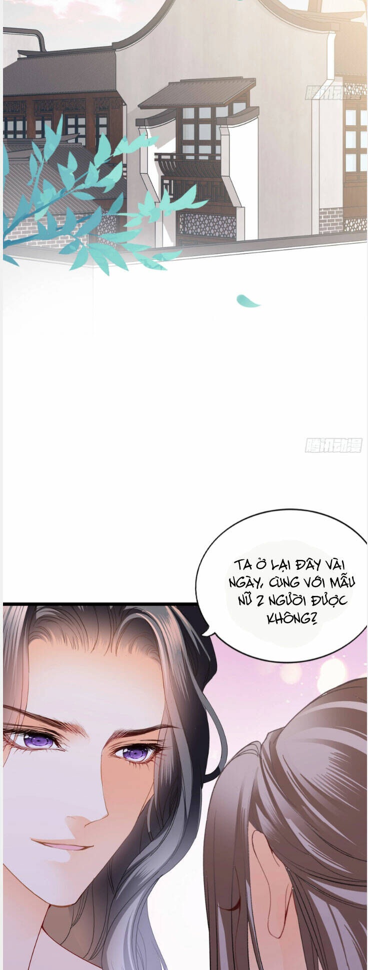 Bổn Vương Muốn Ngươi Chapter 188 - 23