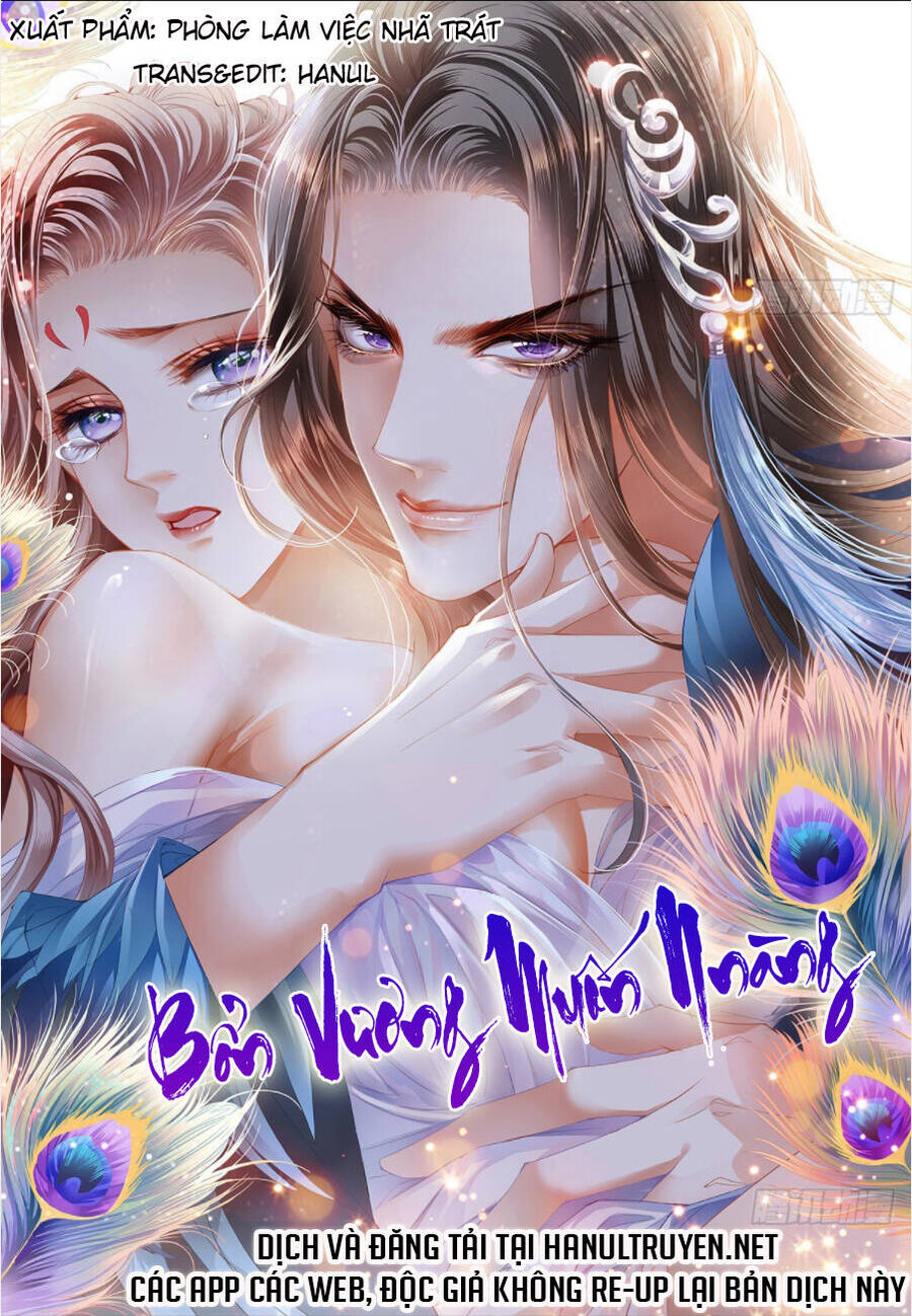 Bổn Vương Muốn Ngươi Chapter 190 - 1