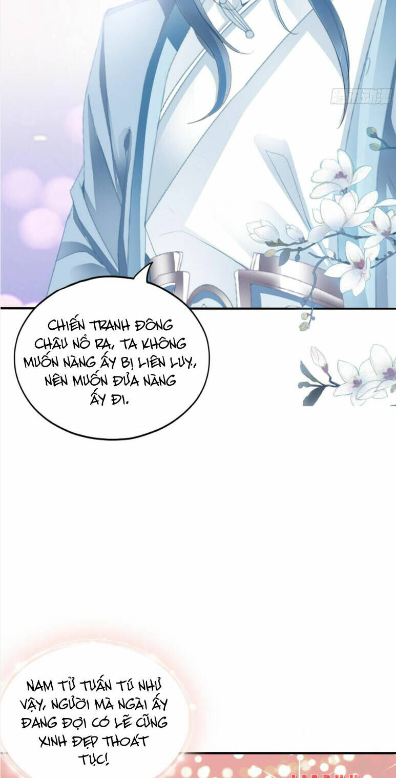 Bổn Vương Muốn Ngươi Chapter 191 - 15