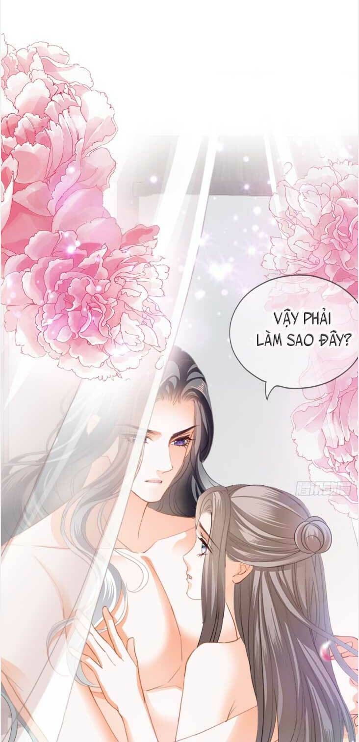 Bổn Vương Muốn Ngươi Chapter 197 - 3