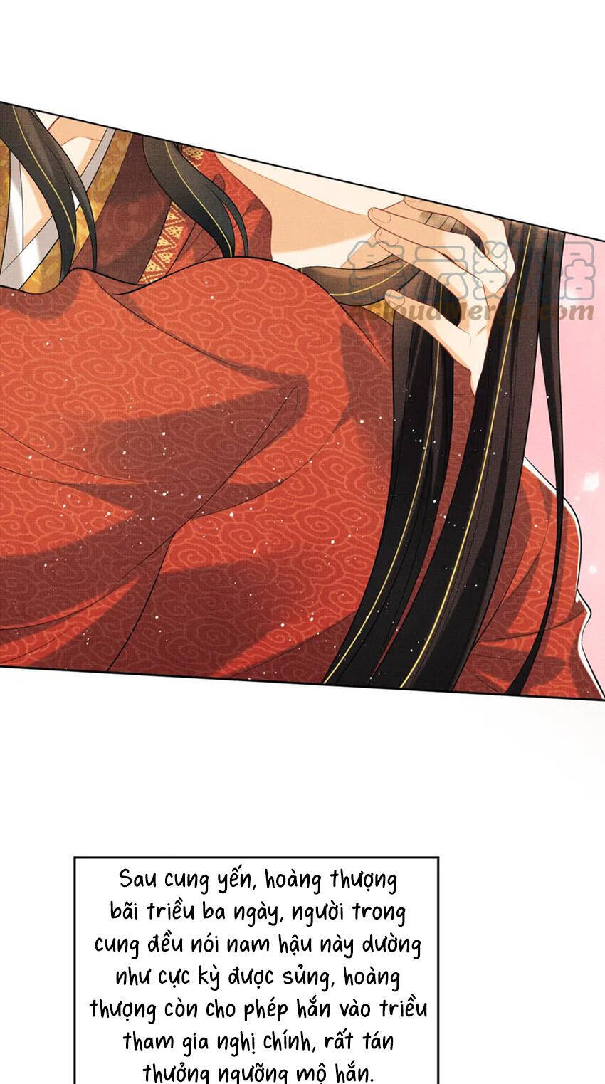 Thê Vi Thượng Chapter 136.3 - 11
