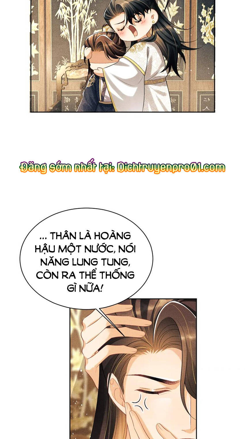 Thê Vi Thượng Chapter 136.3 - 29