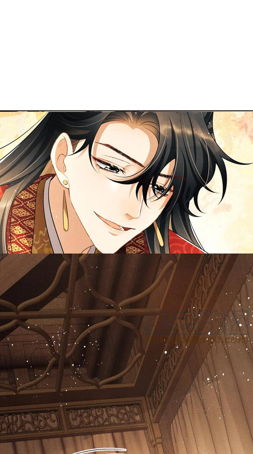 Thê Vi Thượng Chapter 136.3 - 4