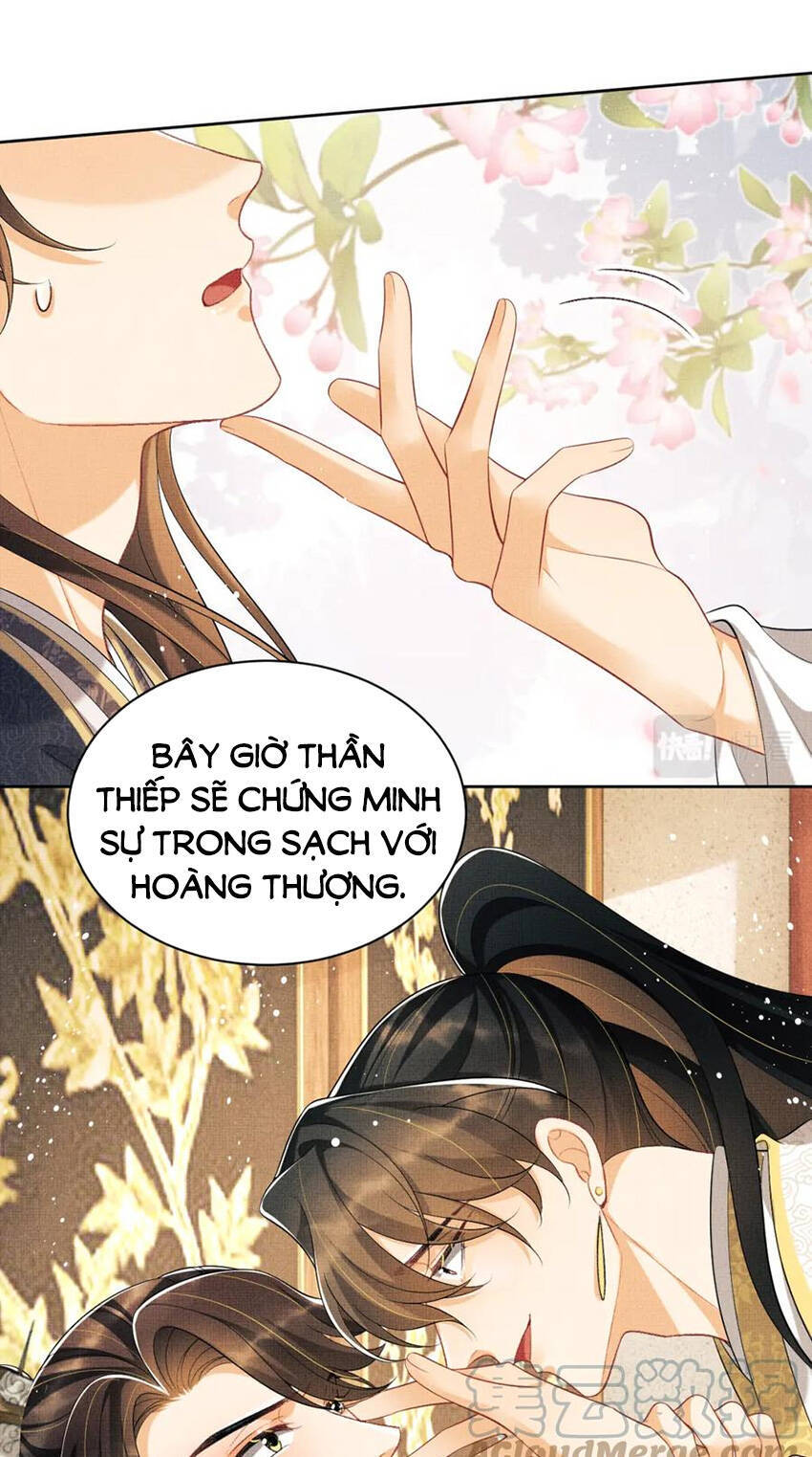 Thê Vi Thượng Chapter 136.3 - 31