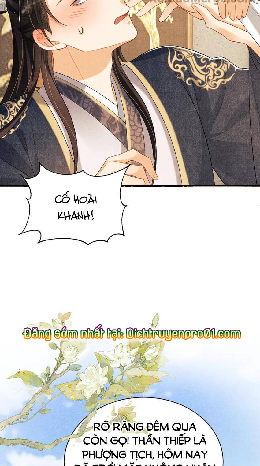 Thê Vi Thượng Chapter 136.3 - 32