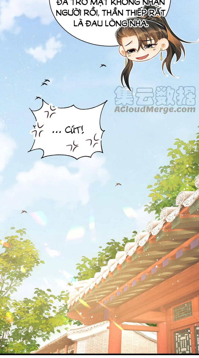 Thê Vi Thượng Chapter 136.3 - 33