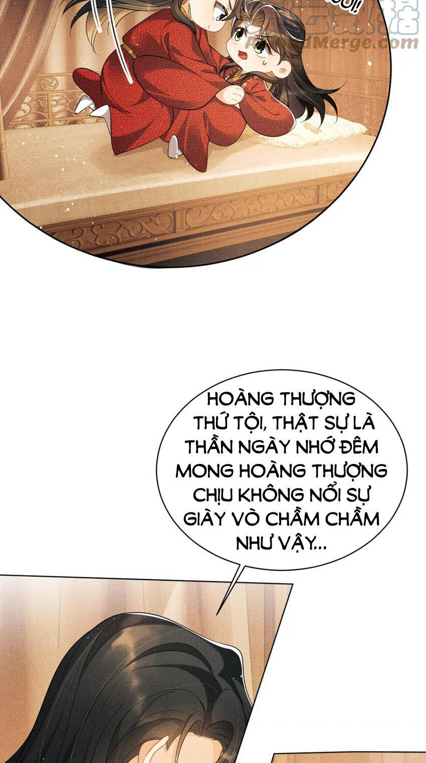 Thê Vi Thượng Chapter 136.3 - 6