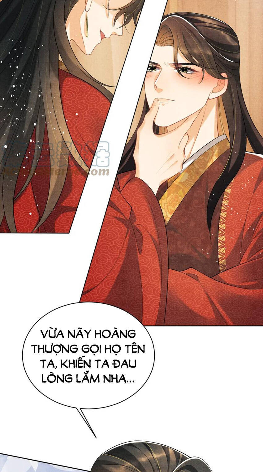 Thê Vi Thượng Chapter 136.3 - 7