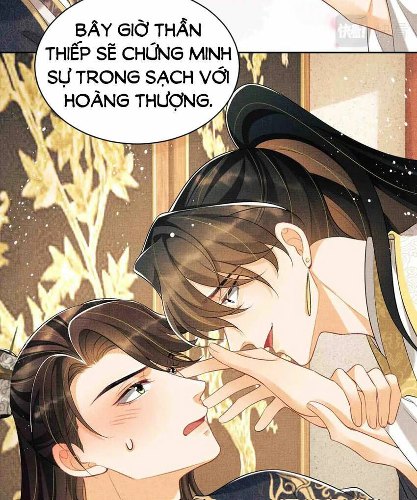 Thê Vi Thượng Chapter 136.4 - 2