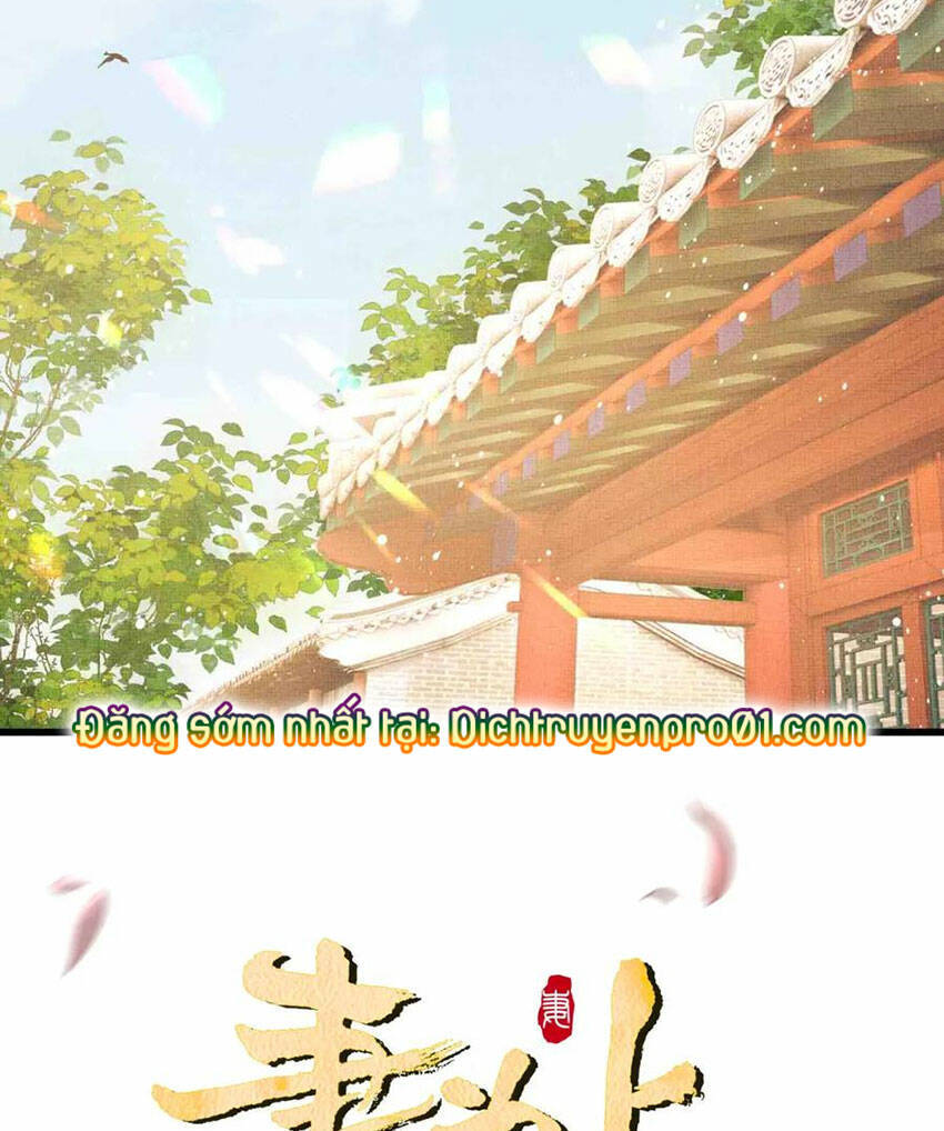 Thê Vi Thượng Chapter 136.4 - 5