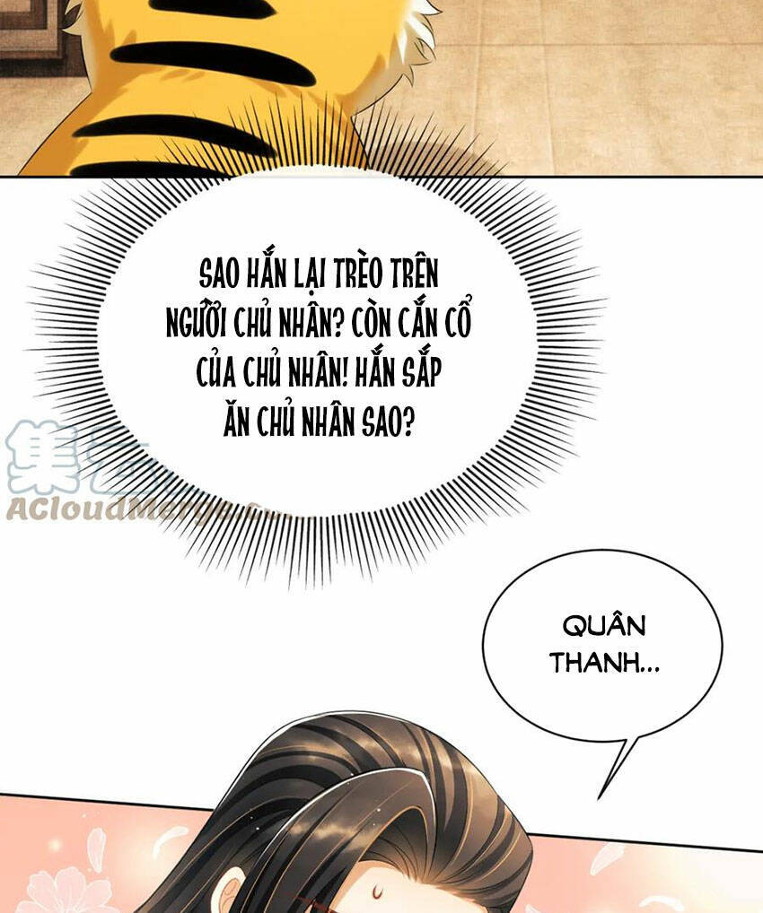 Thê Vi Thượng Chapter 136.4 - 57