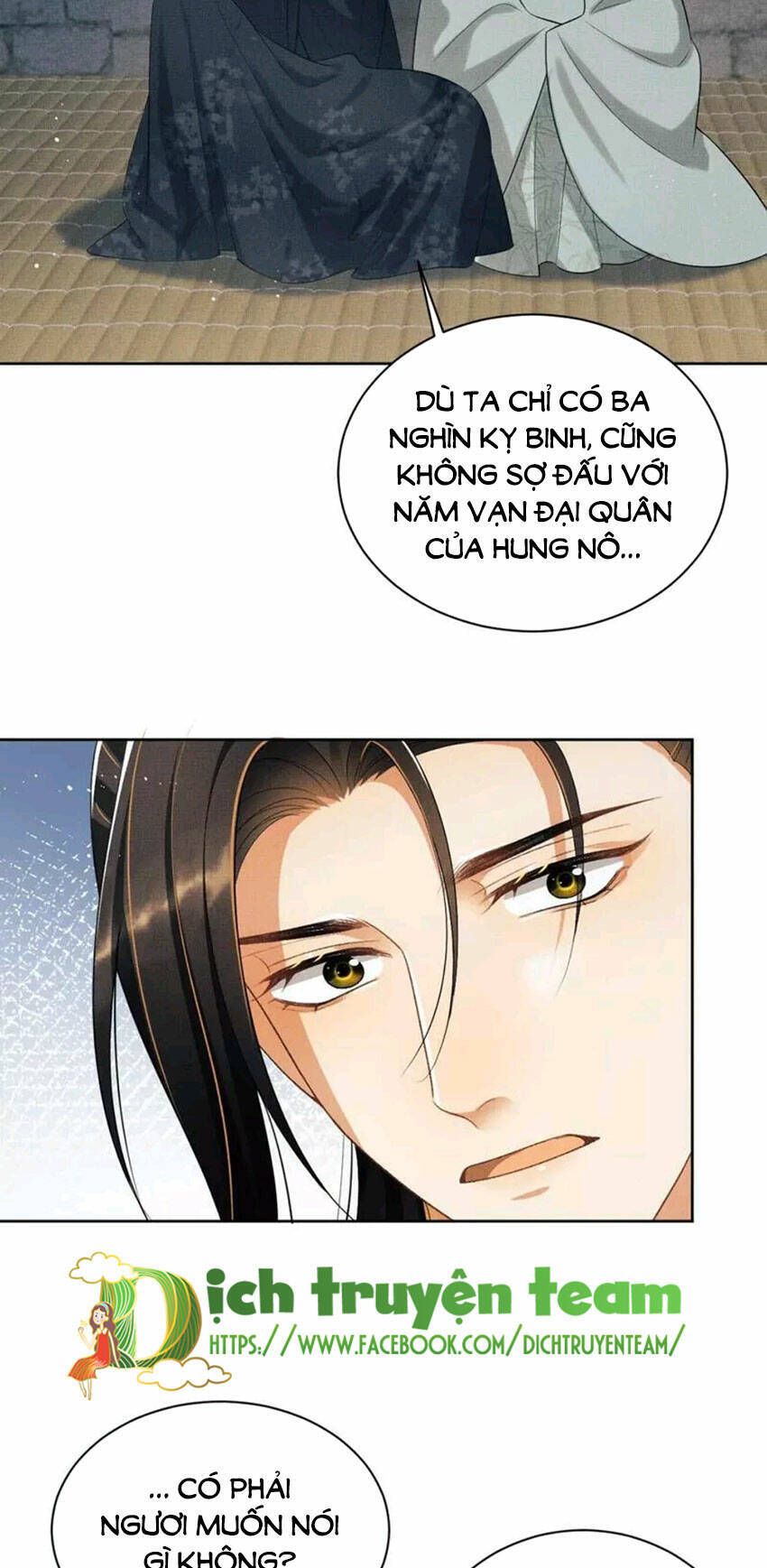 Thê Vi Thượng Chapter 136.5 - 16