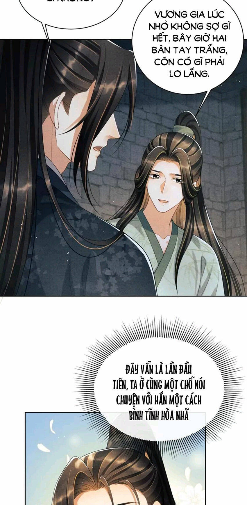 Thê Vi Thượng Chapter 136.5 - 17