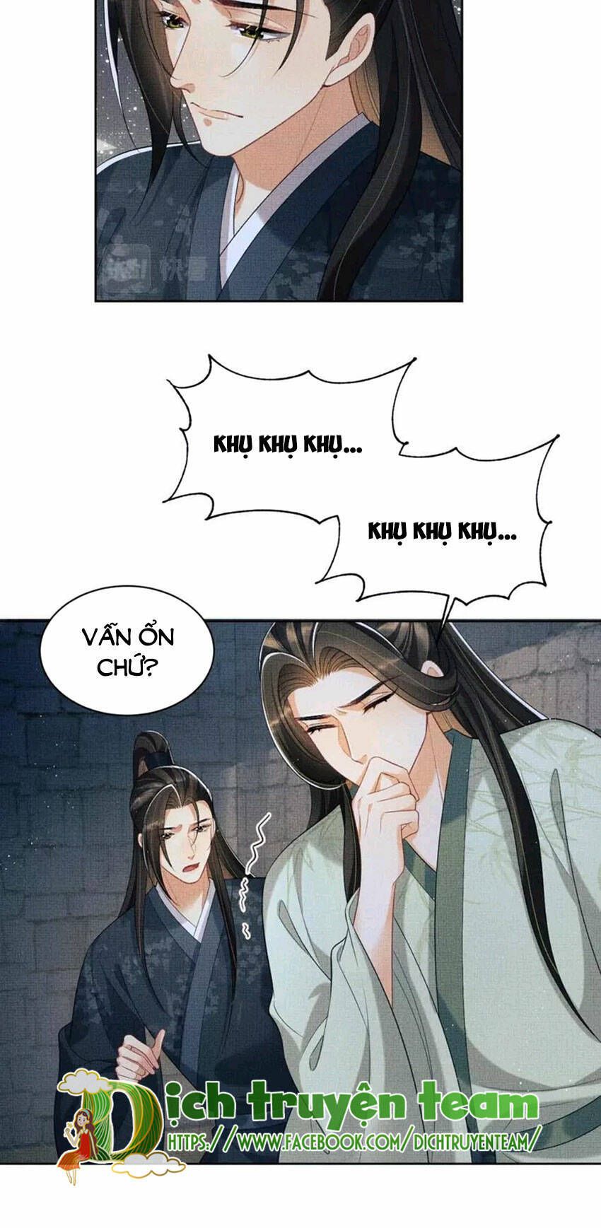 Thê Vi Thượng Chapter 136.5 - 20