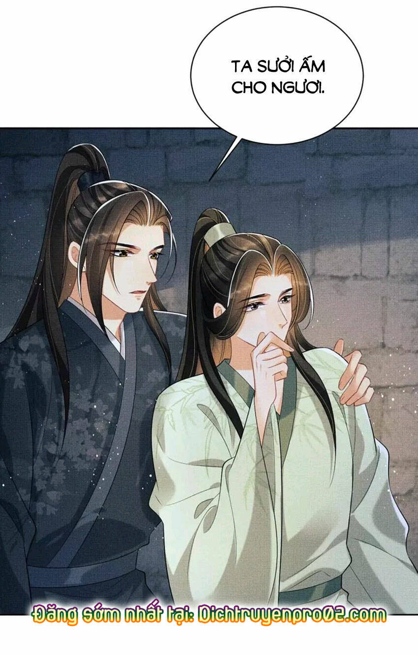 Thê Vi Thượng Chapter 136.5 - 22