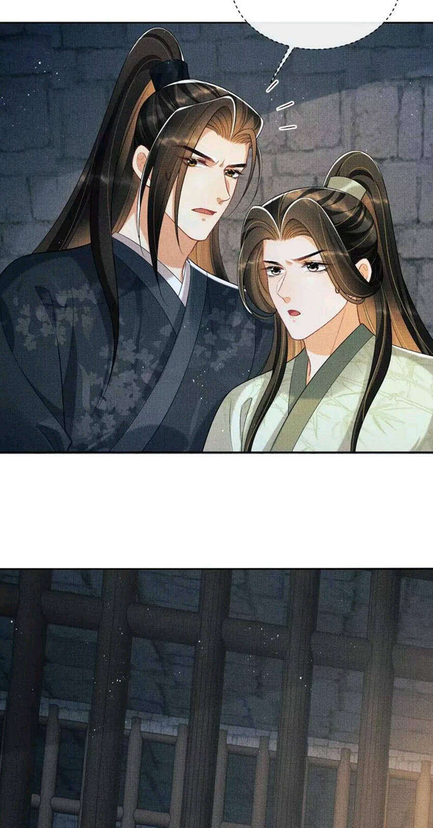 Thê Vi Thượng Chapter 136.5 - 25