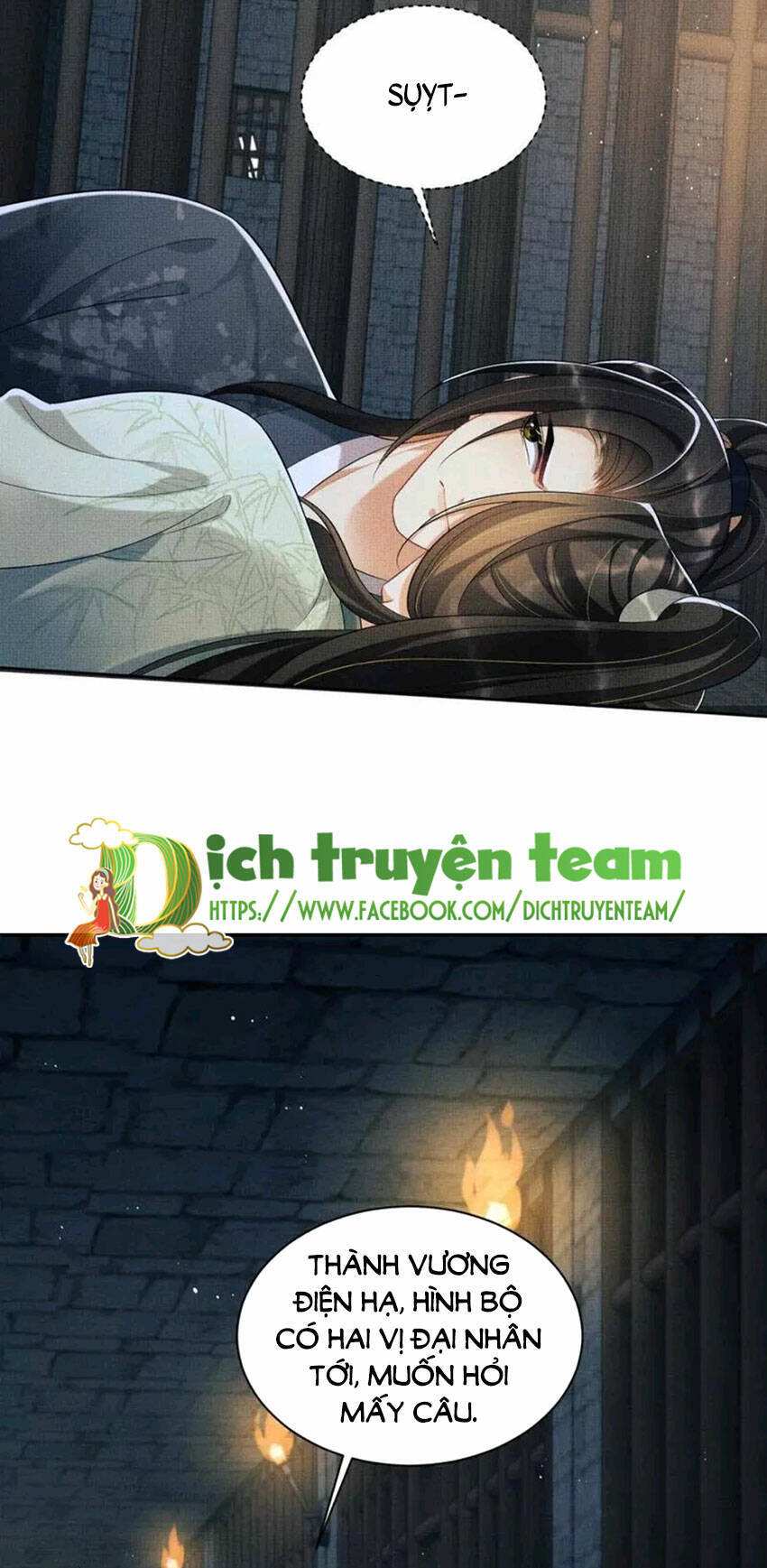 Thê Vi Thượng Chapter 136.5 - 26