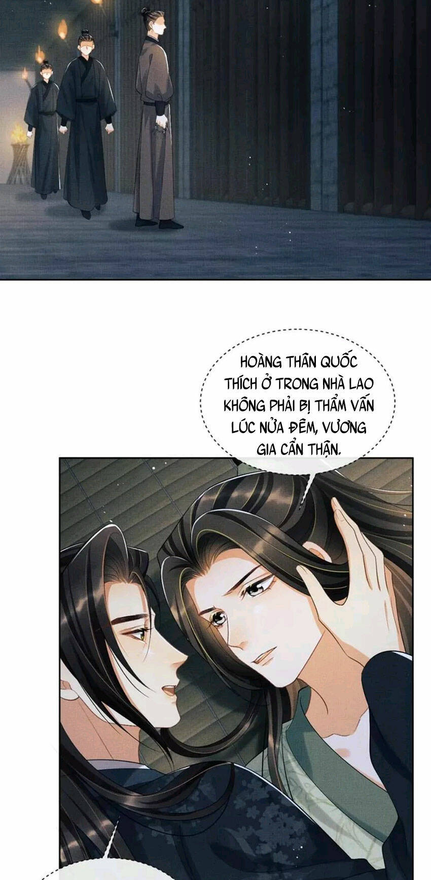 Thê Vi Thượng Chapter 136.5 - 27