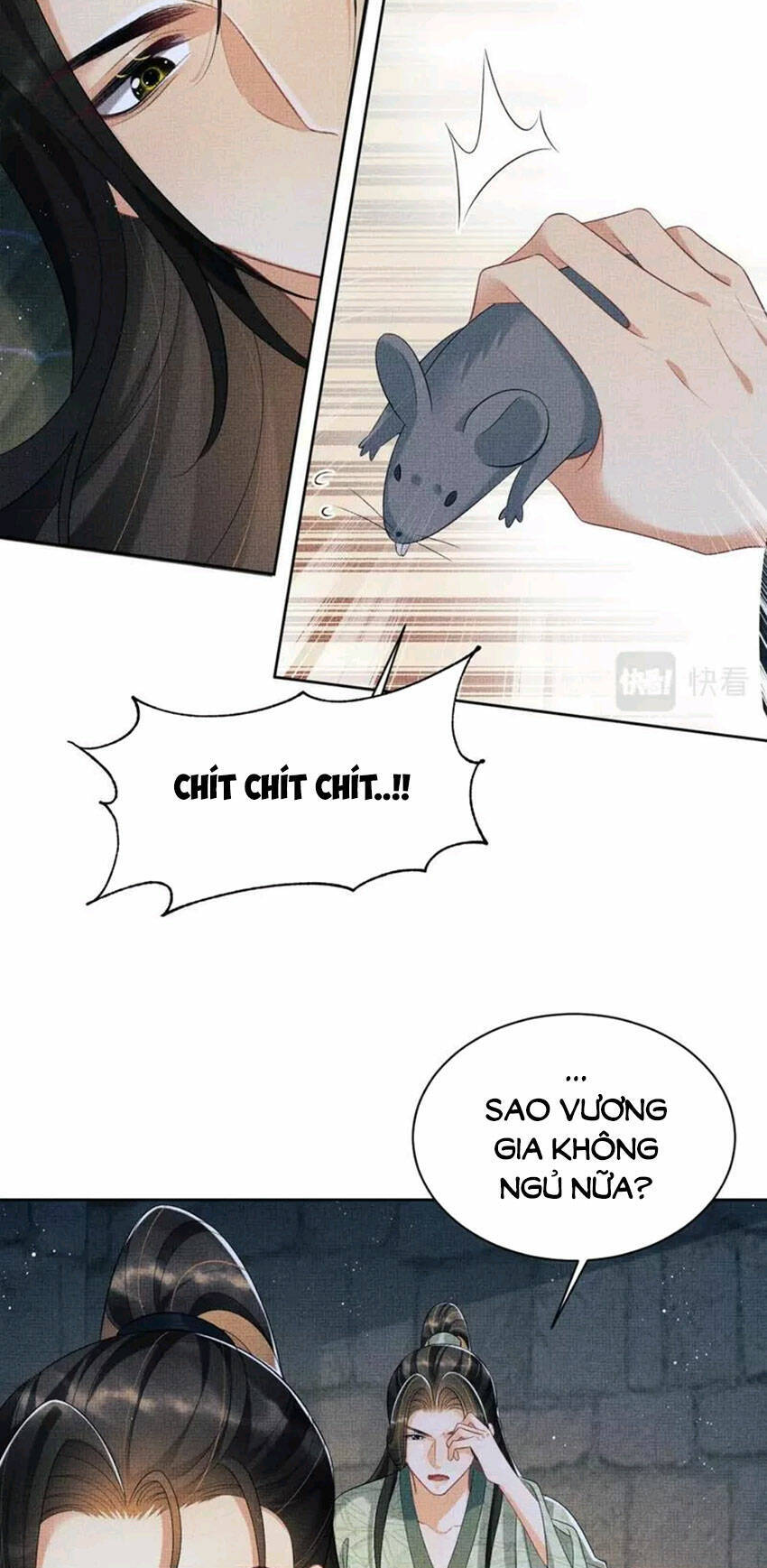 Thê Vi Thượng Chapter 136.5 - 5